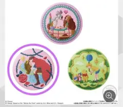 Disney キャラクターズ　刺繍缶バッジ　眠れる森の美女
