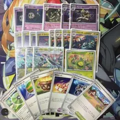 ドラパルトex デッキパーツセット