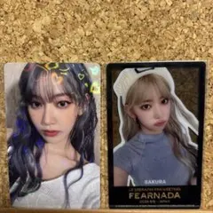 Le sserafim サクラ　2枚セット