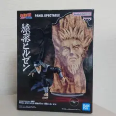 2025年最新】猿飛ヒルゼンPANELの人気アイテム - メルカリ