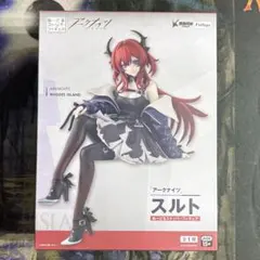 アークナイツ スルト ヌードルストッパー フィギュア - メルカリ