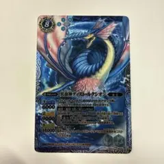 2026年最新】異海神ディスト・ルクシオンの人気アイテム - メルカリ