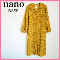nano BASEナノベース ロング シャツワンピース 長袖 小花柄 黄土色