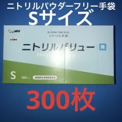 Item thumbnail for item 2fe189bf-ecb6-4742-a845-b3385c7a95a6