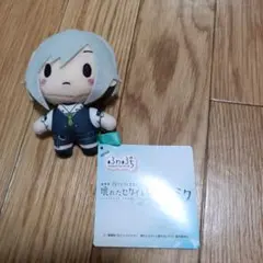 劇場版　プロセカ　ふわぷち　BrandNewWorld レオニ　日野森志歩