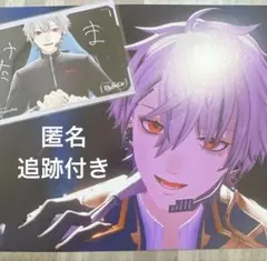 Item thumbnail for item 0a066e21-6730-4359-a81d-aadfe8e8e1d8