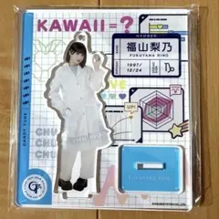 2026年最新】福山梨乃の人気アイテム - メルカリ