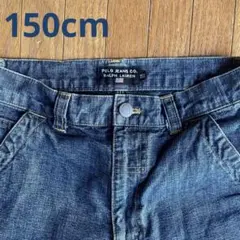 Item thumbnail for item 26355064-edda-4b60-b206-4d1578cec136