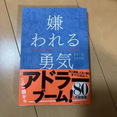 Item thumbnail for item 31ab4713-f906-4e1b-b959-84c113ddb4c9