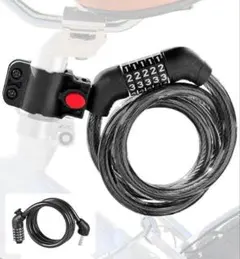 【GOROPRI】 自転車 ワイヤーロック 鍵 ロック 自転車鍵 自転車ロック