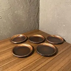 希少！ 白山陶器 皿 5枚セット ブラウン - メルカリ