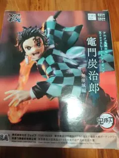 鬼滅の刃 XrossLink クロスリンク竈門炭治郎