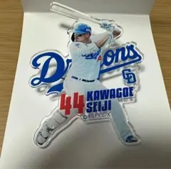 2025年最新】ドラゴンズくじの人気アイテム - メルカリ