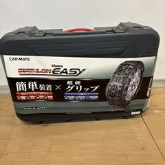 おかもとたろう様専用