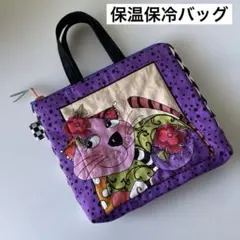 ロラライハリス ハンドメイドフリル付き巾着 新柄ねこちゃん♡②