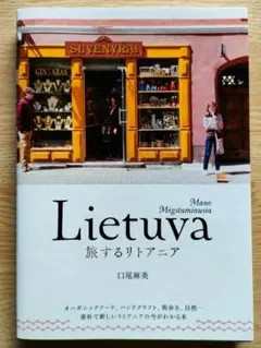 Item thumbnail for item 27e430fa-b690-419e-9d76-48bdc1eabfbd