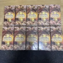 遊戯王OCG QC LIMITED PACK BOX✕12 - メルカリ