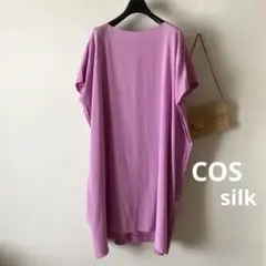 COS ＊シルクサテン×コットン ゆるい Tシャツワンピース 1.5万＊のサムネイル