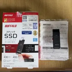 BUFFALO スティックSSD 1.0TB SSD-PUT1.0U3