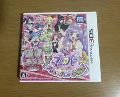 プリパラ めざせ！アイドル☆グランプリ No.1 ソフト