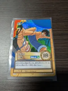 美品】ワンピース カードダス 初期 「ルフィ ゴムゴムの鞭 C03
