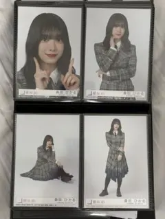 櫻坂46 森田ひかる 生写真 11th封入 4枚コンプ