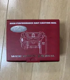 タレパイダレバイ様専用】tailwalk WIDE BASAL VT61R - メルカリ
