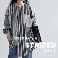 ⿻残暑お見舞いセール最終価格⿻5980→さらにフォロ割します¨̮⃝