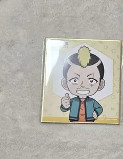 燃堂力 10連特典ブロマイド キャラ福くじ 斉木楠雄のΨ難 - メルカリ
