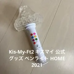 Item thumbnail for item 2e62a793-3f37-488f-9e5f-9ccffedebfa4