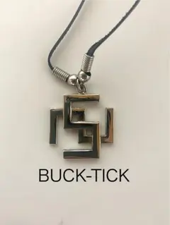希少 未開封品 BUCK-TICK 1994 『シェイプレス』 ネックレス 2026年最新】buck-tick ネックレスの人気アイテム - メルカリ