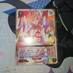 ユニオンアリーナ　レッドフード ユニオンレア　即日発送　新品　未開封　即購入可 ユニオンアリーナ レッドフード ユニオンレア 即日発送 新品 未開封 即