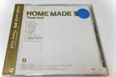 HOME MADE 家族 Thank You!!