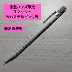 Item thumbnail for item e5b699f1-9cc9-4c45-b981-e8aab80cee6a