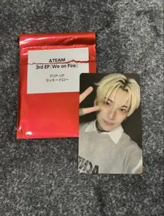 &TEAM YUMA ユウマ POPUPラキドロ