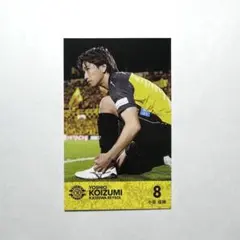 小泉佳穂 柏レイソル ルヴァン カード 8