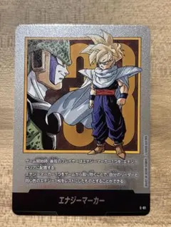 Item thumbnail for item a409955a-356c-4c22-b916-92eeafe04664