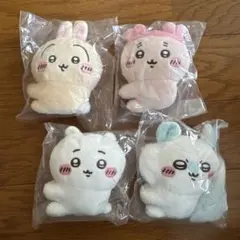 ちいかわ ぬいぐるみセット（4体）