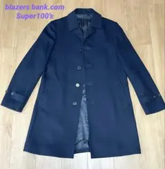 スーツカンパニー blazers bank.comコート Super100's