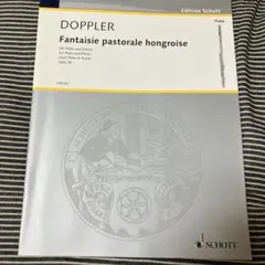 Item thumbnail for item 665ddade-f360-44b3-8683-504e0a7f57df