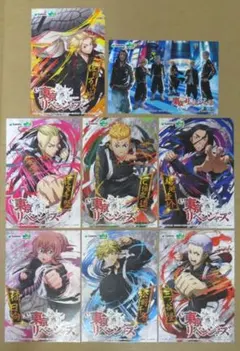 e東京リベンジャーズ ポストカード 全8種／パチンコ 佐野万次郎 全種類8枚