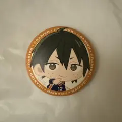 匿名】ハイキュー はふはふ ポップアップ 缶バッジ 山口 - メルカリ