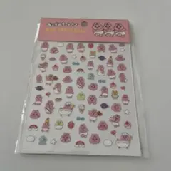 おぱんちゅうさぎ　ネイルシール