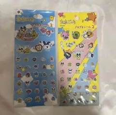 たまごっち　プチプチシール2 セット