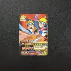2026年最新】NARUTO疾風伝ナルティメットミッションうずまきナルトの