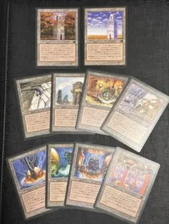 2026年最新】ウルザランドの人気アイテム - メルカリ