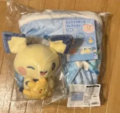 ポケモン Little Daydream ブランケット マスコット ウパー ポケモン Little Daydream ブランケット マスコット ウパー - メルカリ