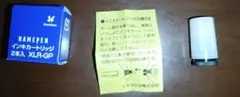 Shachihata NAMEPEN インキカートリッジ XLR-GP 1本