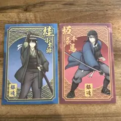 Item thumbnail for item 08b027a5-54f1-4e78-b210-11d1262b0f1b