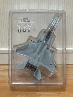 自衛隊モデルコレクション 3隻セット 自衛隊モデルコレクション 3隻セット 自衛隊モデルコレクション